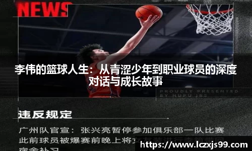 彩神VI首页官网