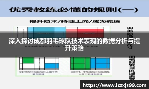  芒果体育