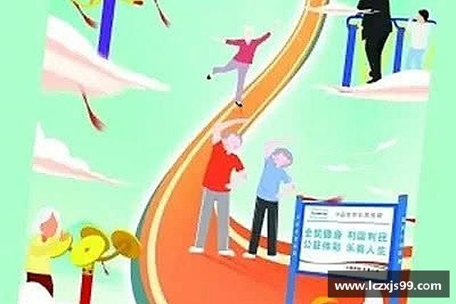 介绍芒果体育